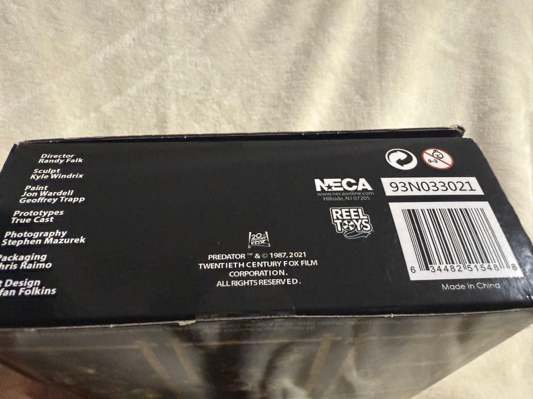 ネカ　アルティメット　プレデター ジャングルハンター　再生産版　NECA