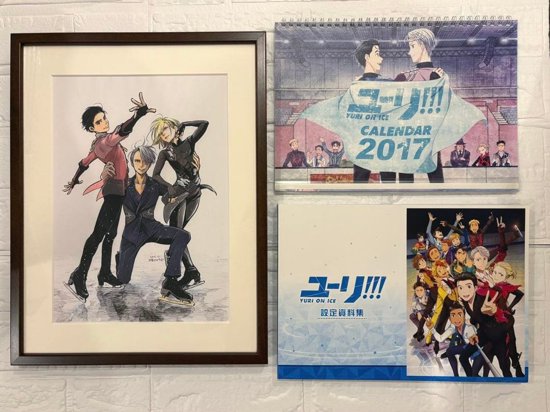 ユーリ!!! on ICE 複製原画 カレンダー 設定資料集 セット