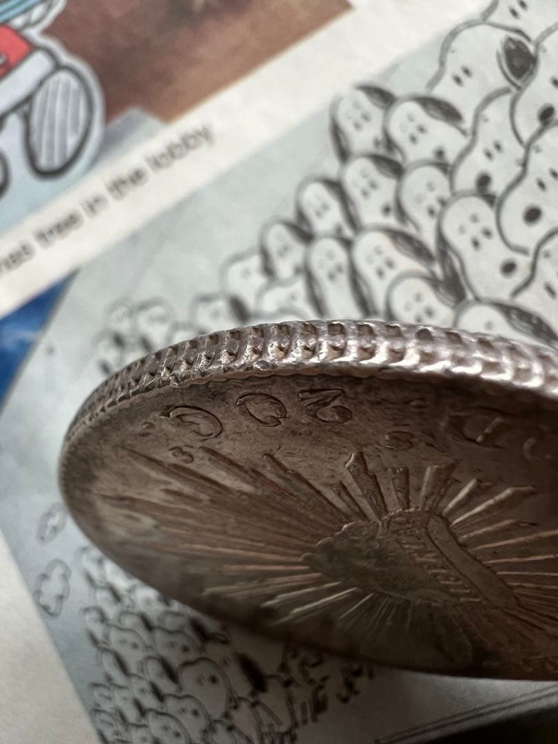 メキシコ貿易銀　8レアル銀貨　1889年