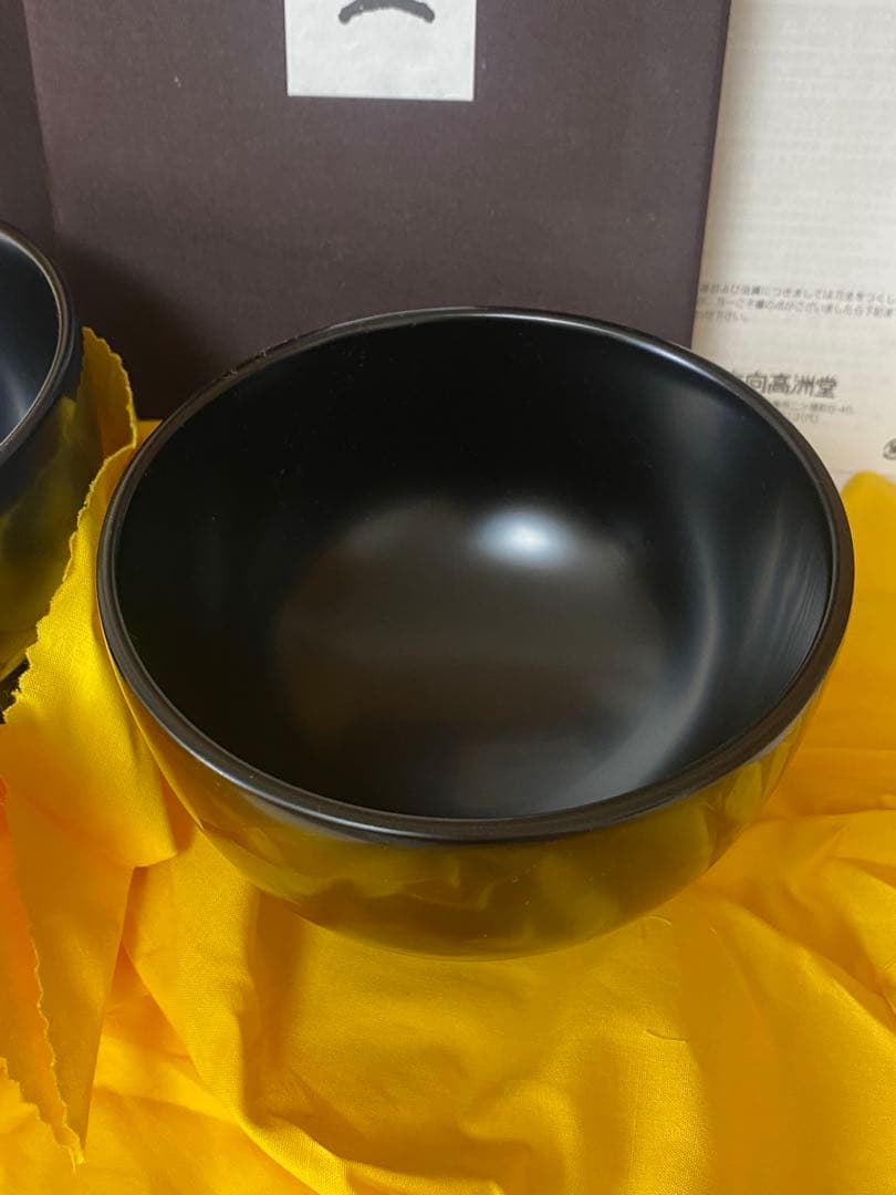 希少 輪島塗 合鹿椀 5個セット 大向高洲堂 花椀 お椀 汁椀 黒塗 五客