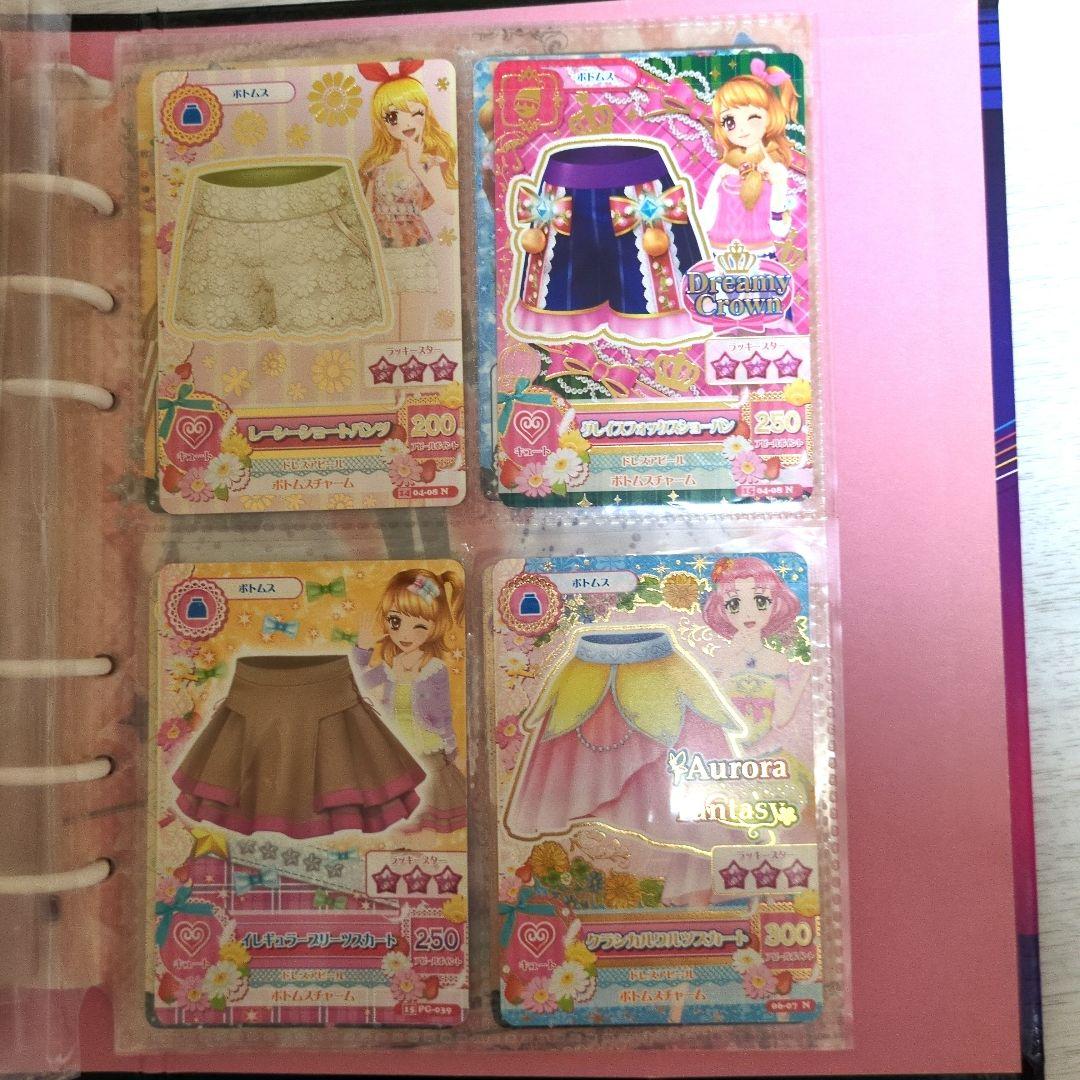 【最終値下げ‼️】アイカツカード100枚以上・バインダー・学生証3枚セット