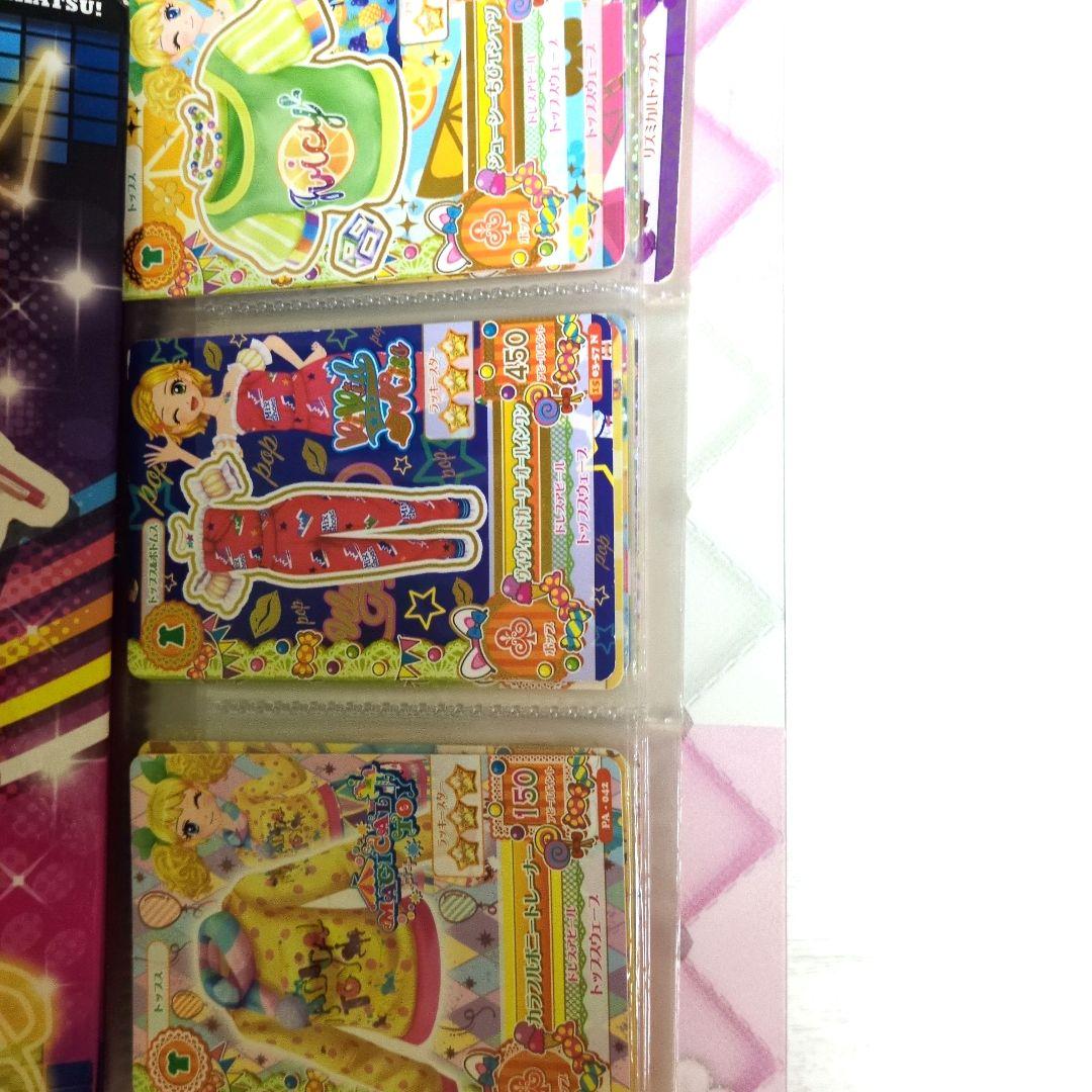 【最終値下げ‼️】アイカツカード100枚以上・バインダー・学生証3枚セット