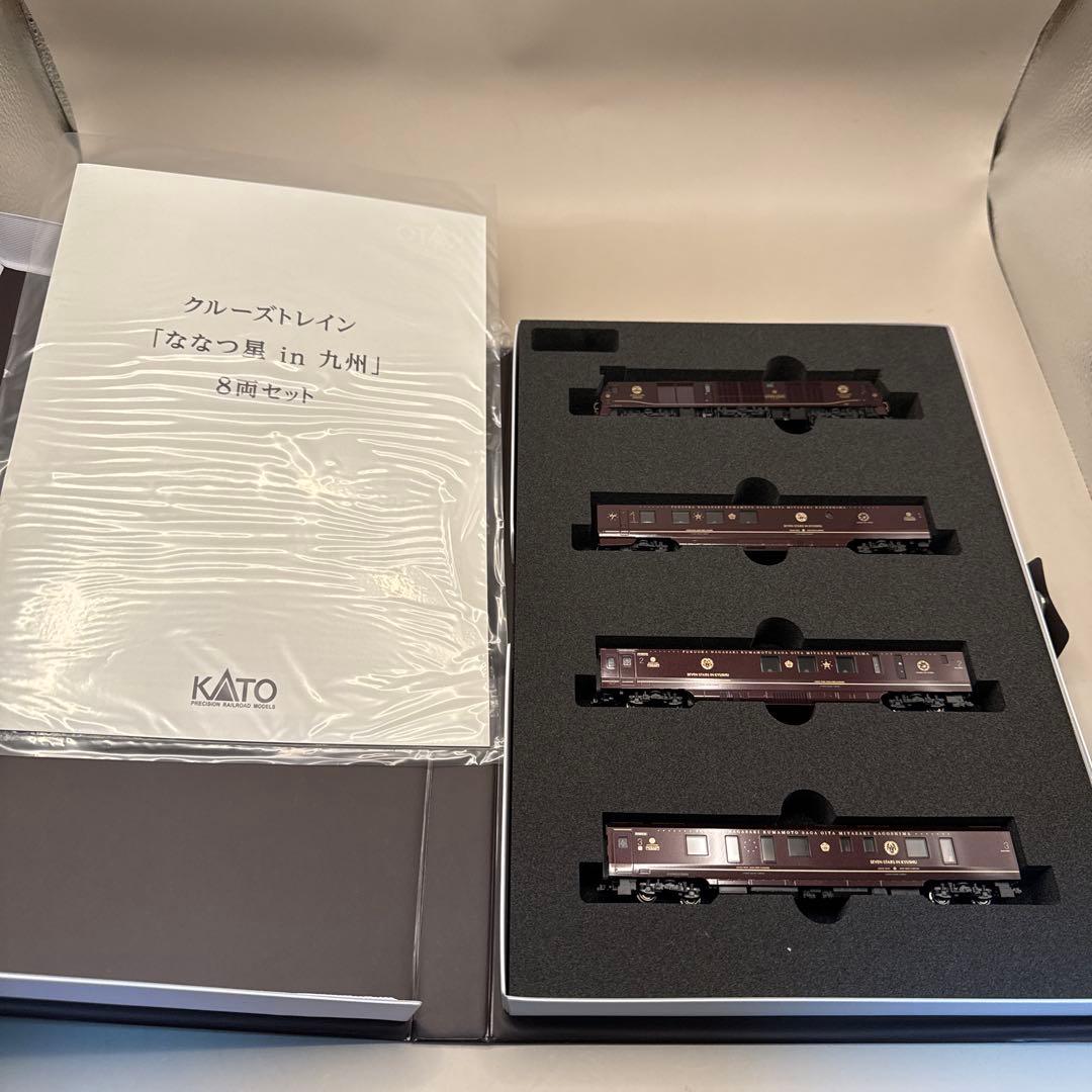 KAT10ー1519 (ななつ星in九州) 8両セット　AとB
