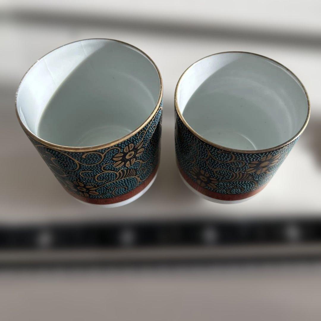 【稀品】　九谷焼き　ふた裏艶絵　春画　夫婦湯呑み