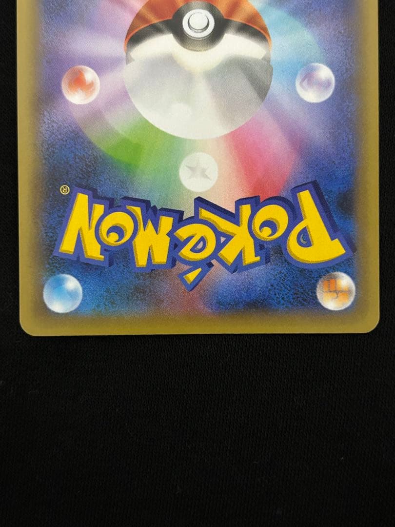 【大特価】MレックウザEX プロモカードパック 25th ANNIVERSARY