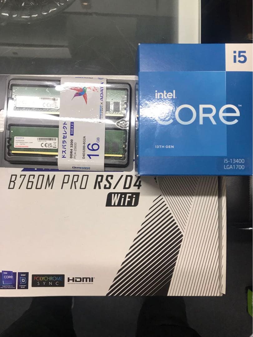 Core i5 13400+マザーボード+16GBメモリ3点セット