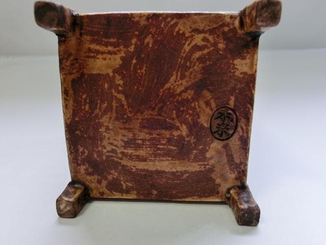 筆立■「木米」茶杓立て 筆筒 古い籠型透かし筆立て 四足 扇型穴 櫓型 骨董品■