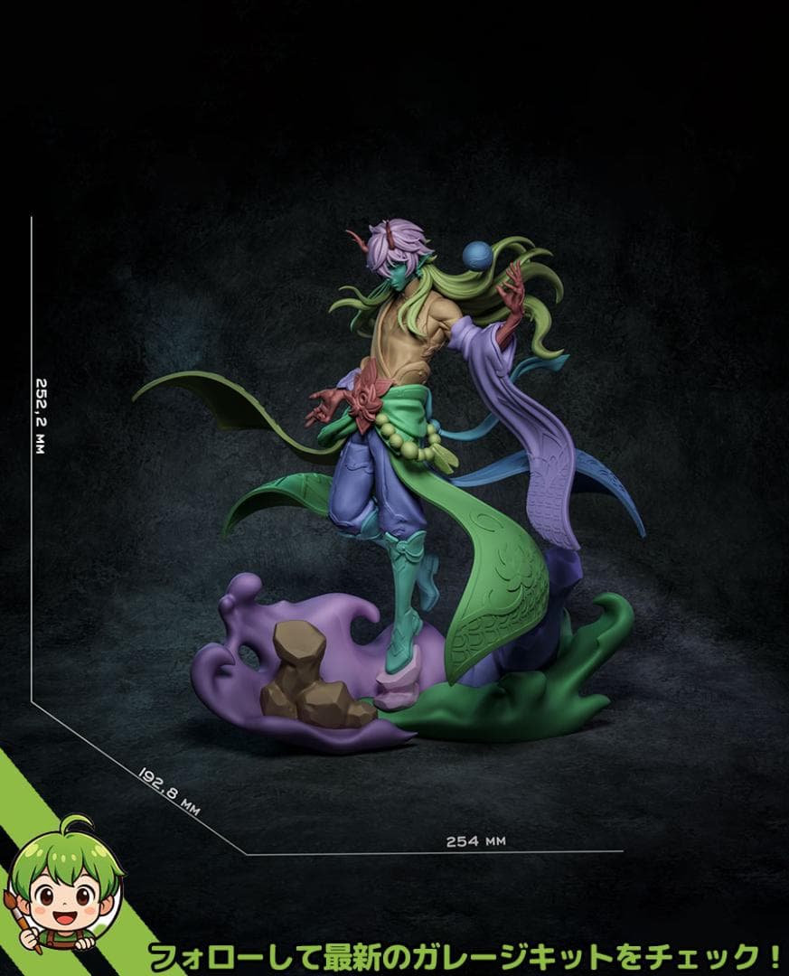 1/8　未塗装 未組立　フィギュア　ガレージキット　丹恒 崩壊：スターレイル