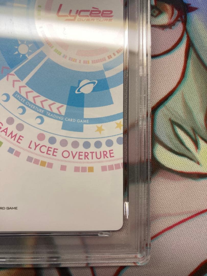冬馬かずさ sp PSA10 Lycee Overture