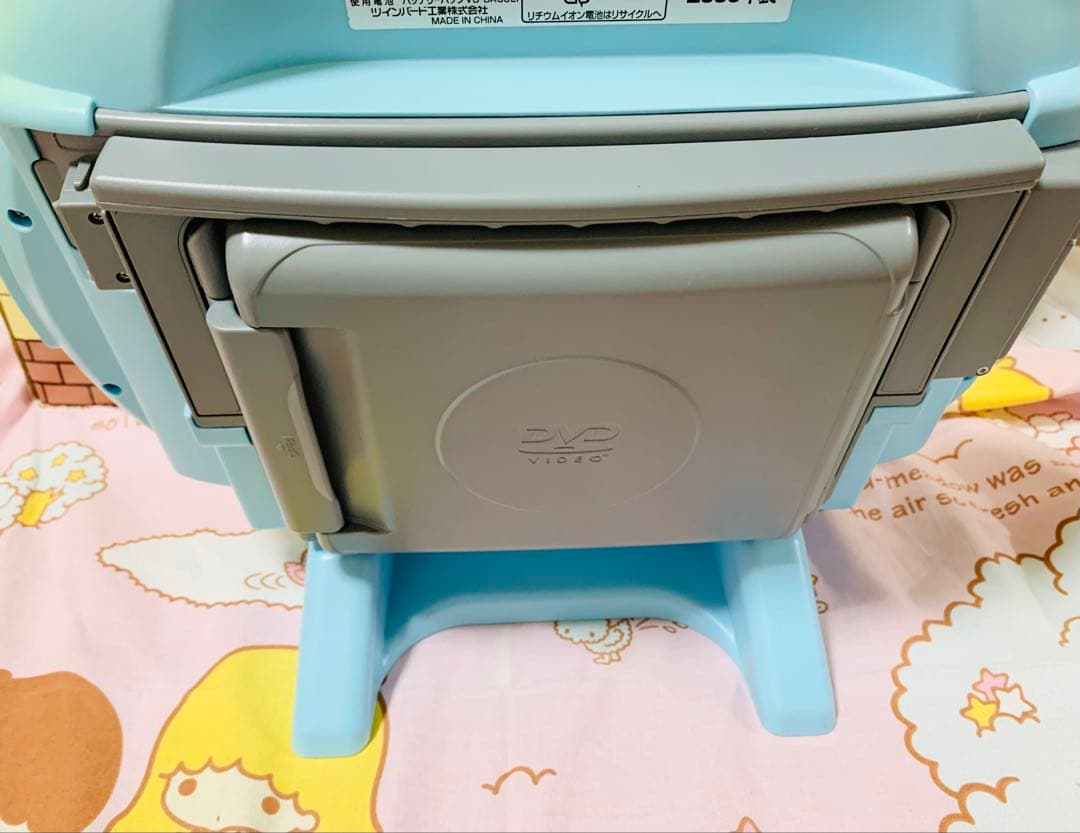 Qoo ポータブル防水DVDプレーヤー 懸賞