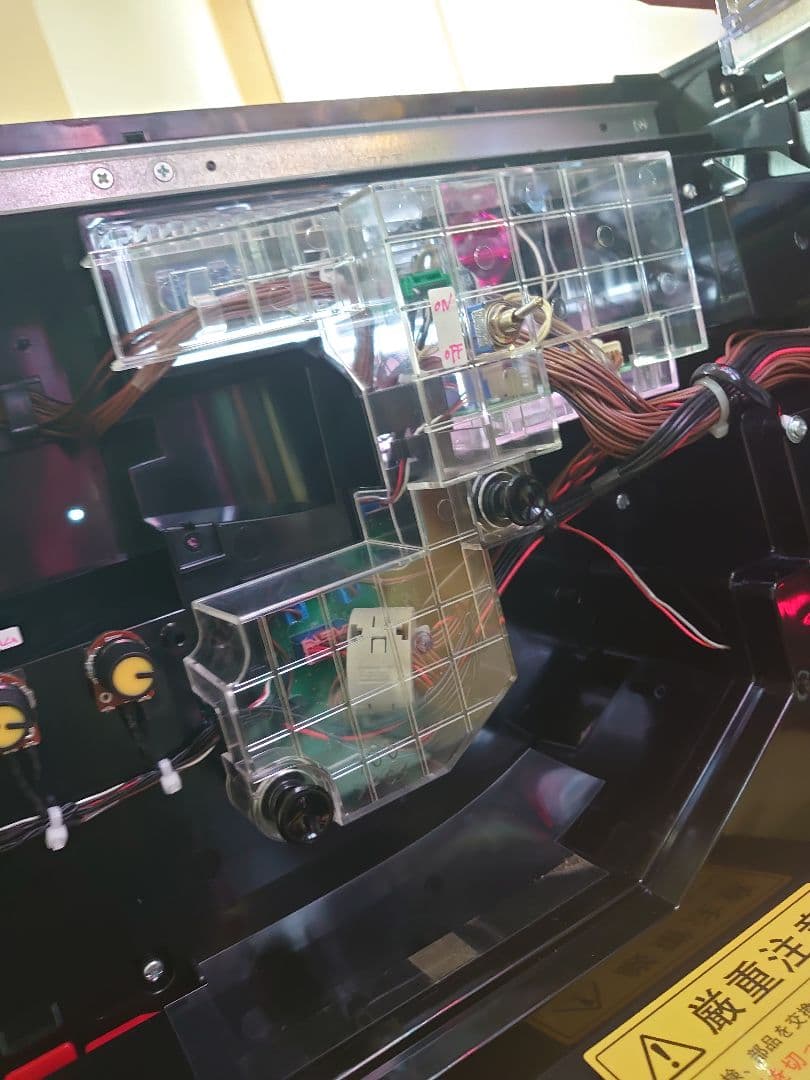 L革命機ヴァルブレイブ実機　データカウンター接続可能・バイブオンオフスイッチ付き