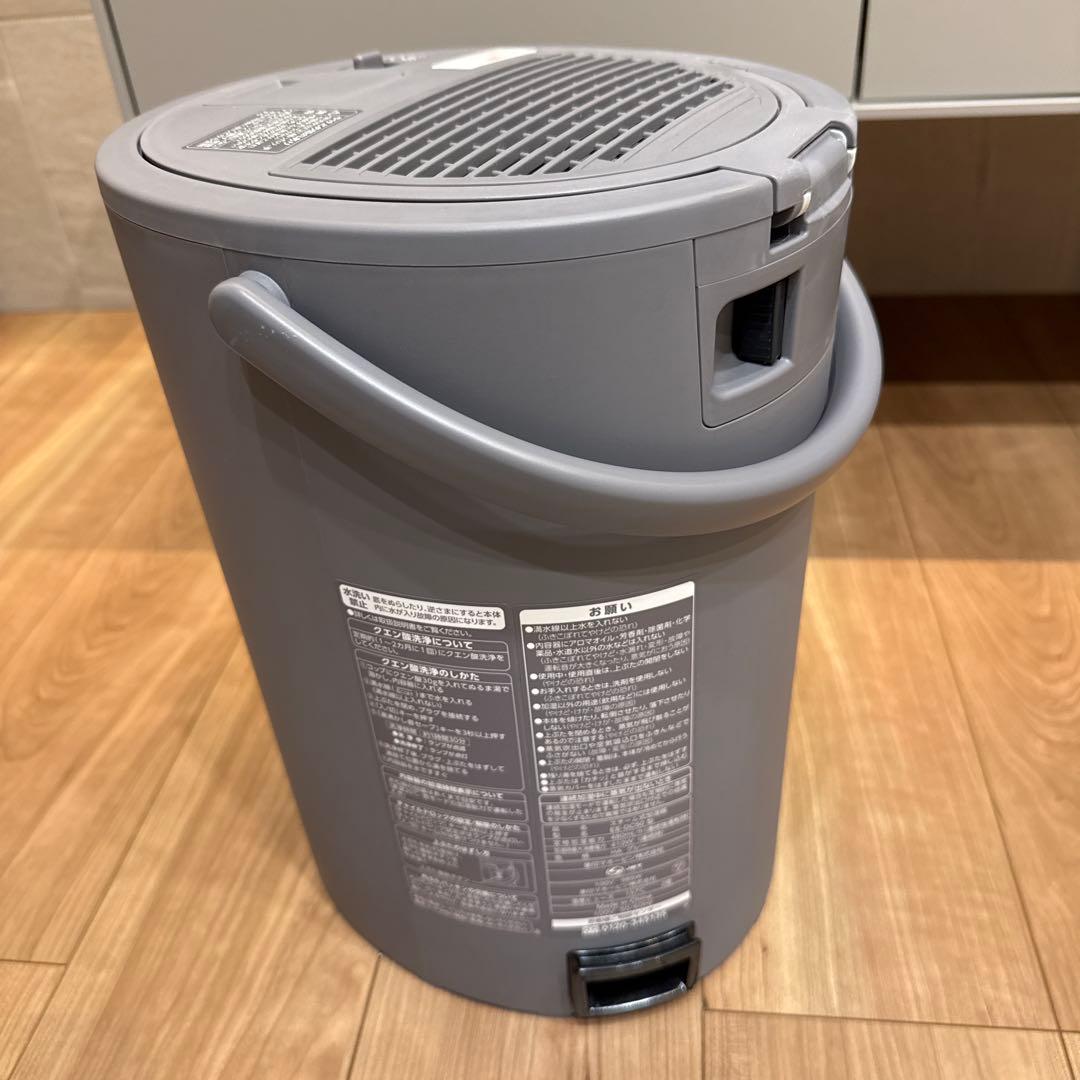 象印　スチーム式加湿器　EE-DC50-HA