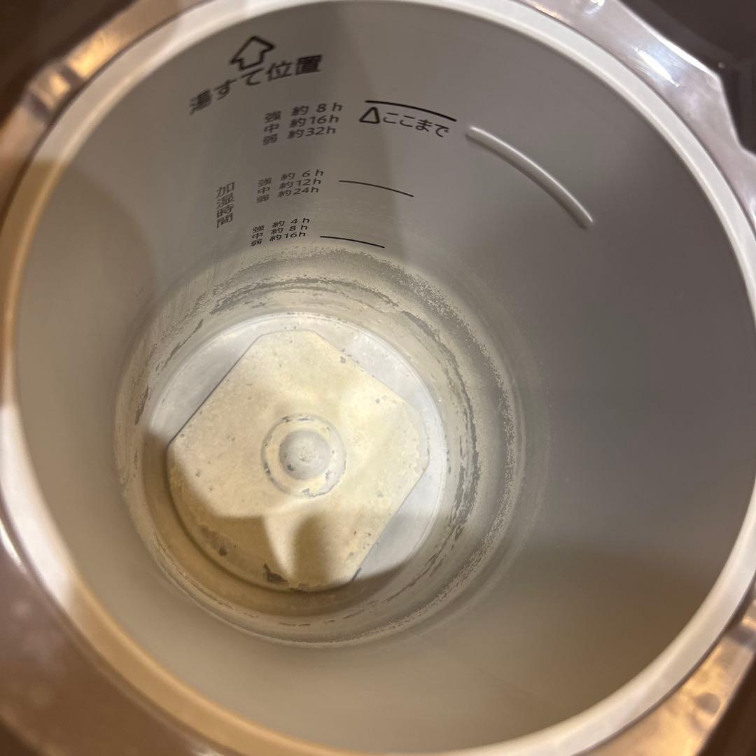 象印　スチーム式加湿器　EE-DC50-HA