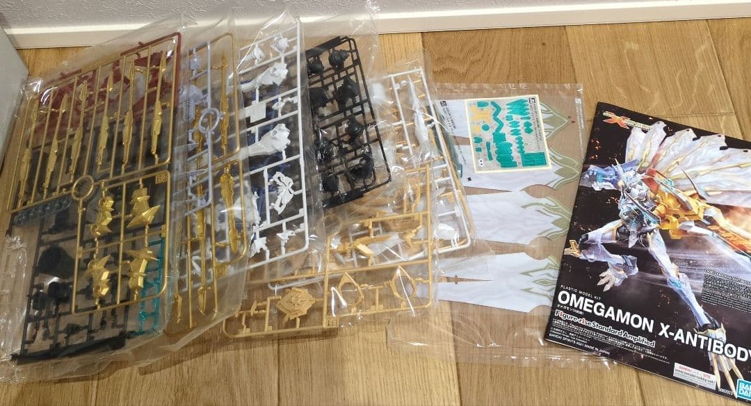 Figure-rise Standard Amplifiedオメガモン X抗体