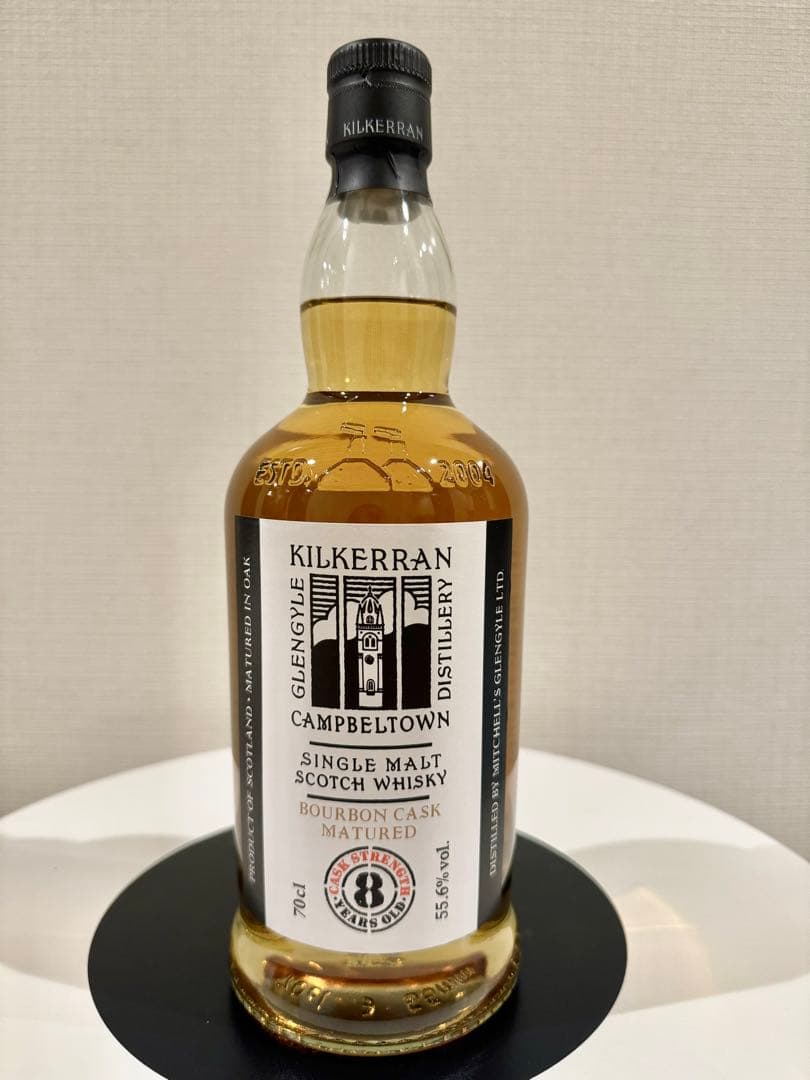 キルケラン8年 カスクストレングス2本セット　バーボンカスク　シェリーカスク