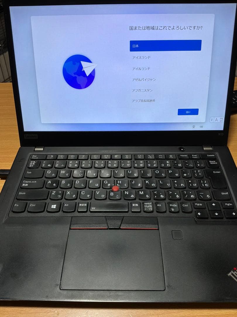 ThinkPad X13 gen1 10世代 i7 16Gメモリ256G SSD