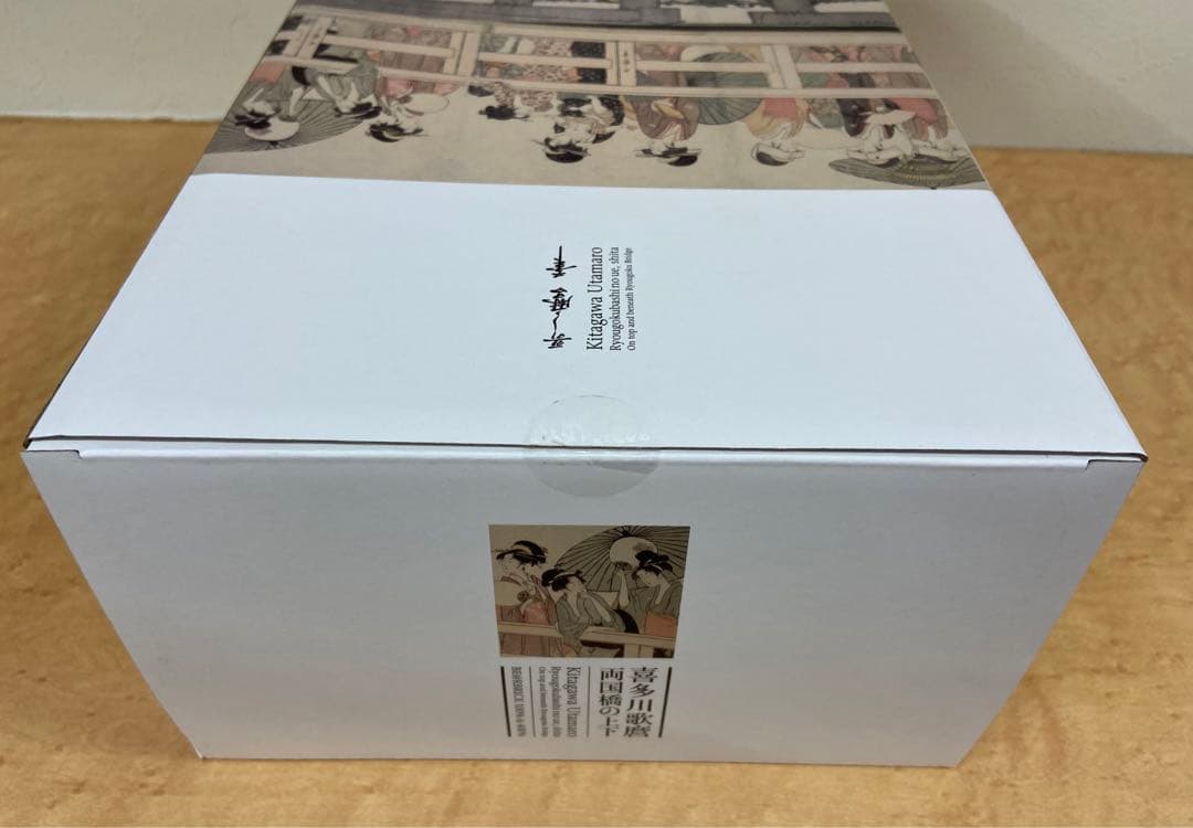 新品・未開封　BE@RBRICK ベアブリック　喜多川歌麿　両国橋の上下　浮世絵
