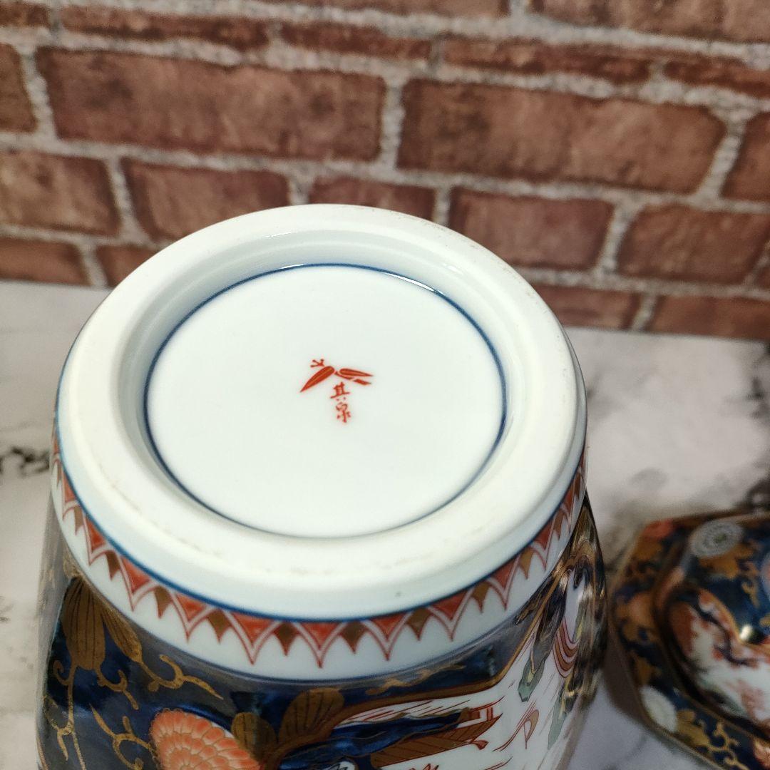 エンエン 7175其泉 沈香壺 琳派古伊万里 賞美堂其泉窯 染錦金彩琳派図