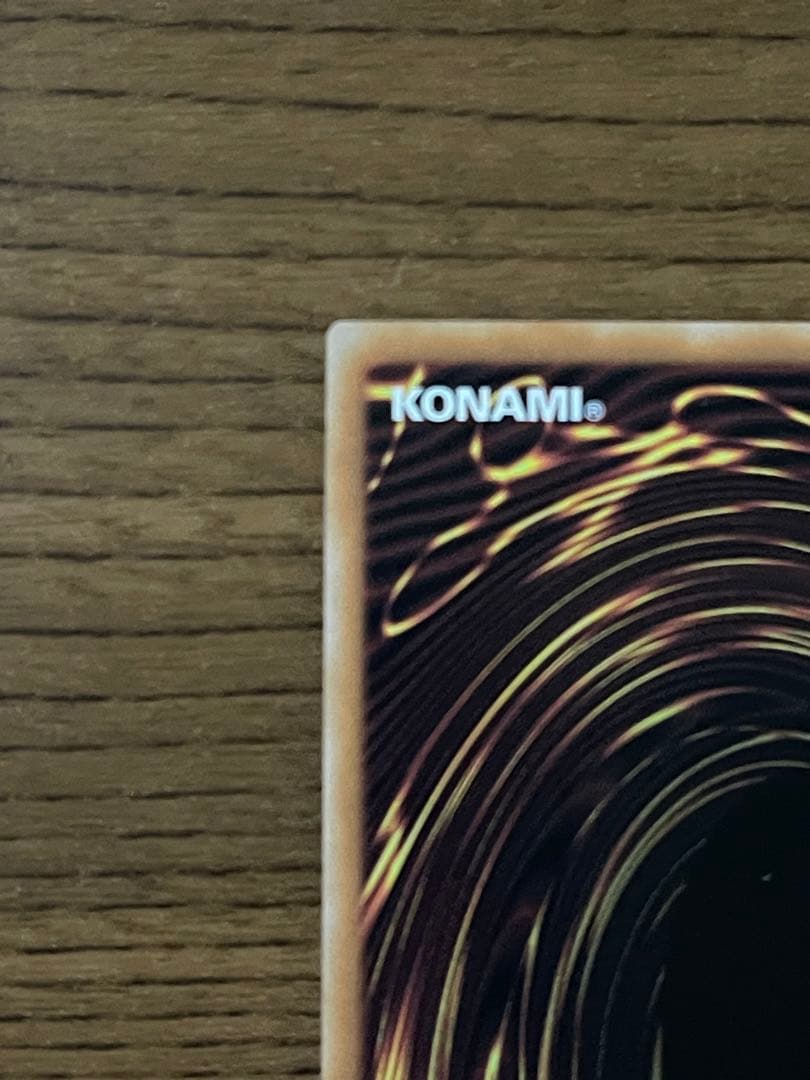 ⭐︎ 霊王の波動　ドミナスインパルス　プリズマ　レイジオブジアビス　美品　日本語版