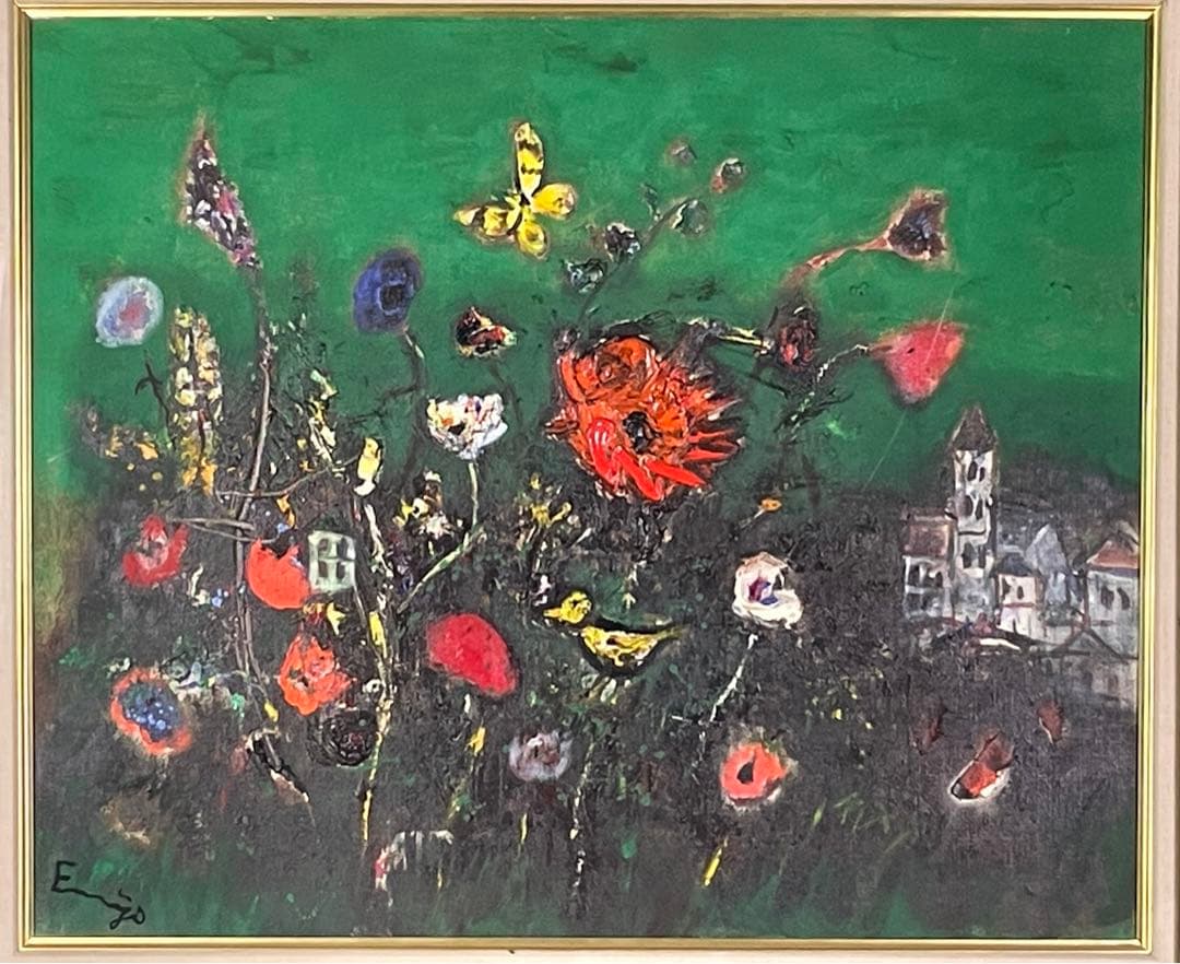 洋画家　山田栄二　油彩　F20号　花と都会　額装　重厚なマチエールの傑作