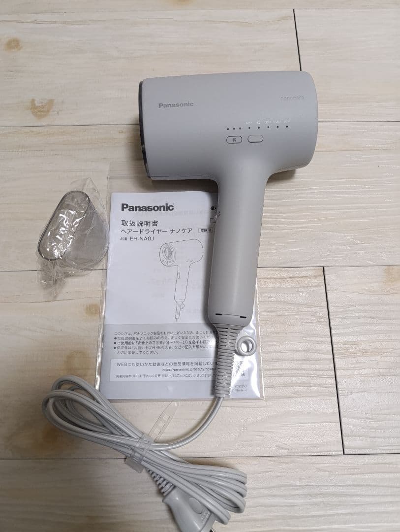 パナソニック ナノケア Panasonic EH-NA0J 23年製 G 02