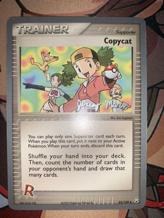 ポケモンカードゲーム モノマネむすめ