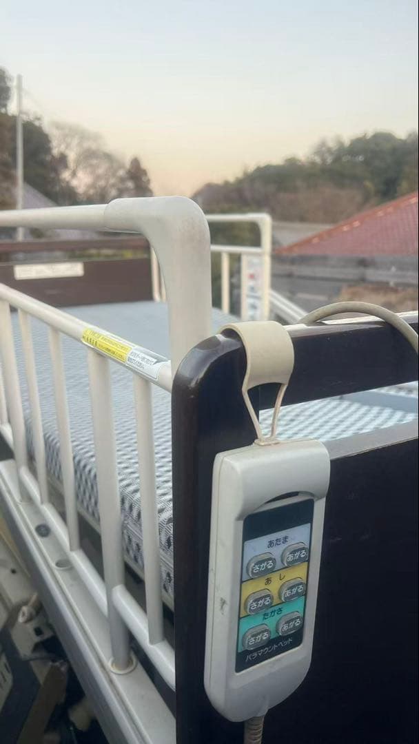 電動介護パラマウントベッド 中古