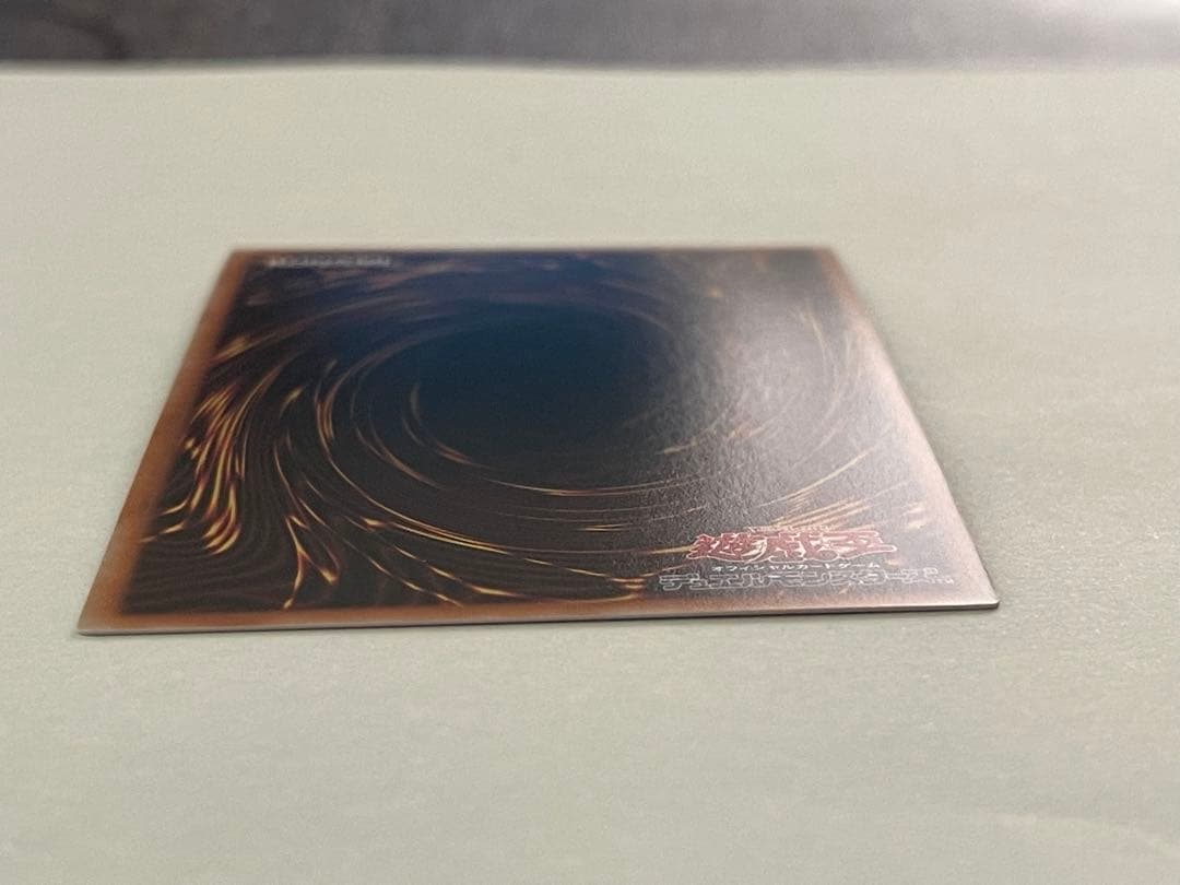 貞*ん様 光なき影 ア＝バオ・ア・クゥー 25th クオシク　極美品