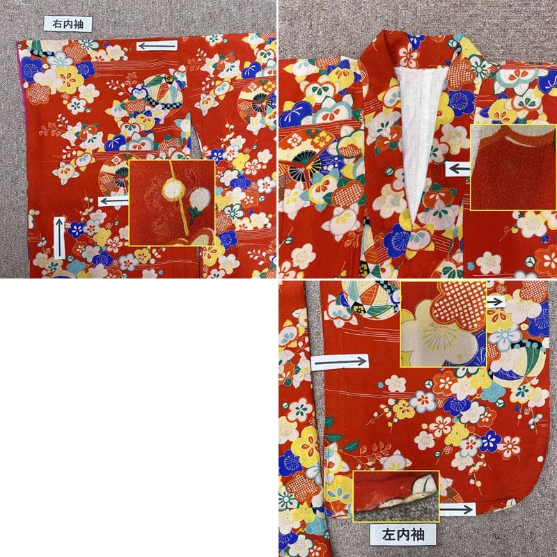 502ag46, 帯締め帯揚げしごき◎七五三 七歳 アンティーク 着物&丸帯◎