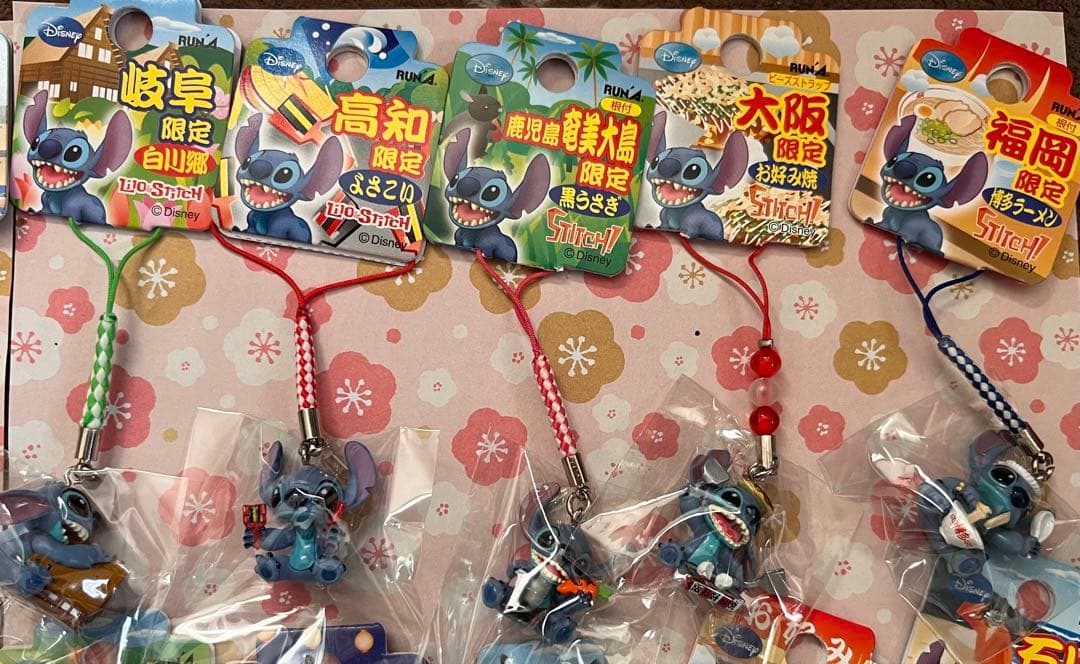 激レア◎ご当地スティッチ福岡限定等◎根付・ビーズストラップ◎50個セット