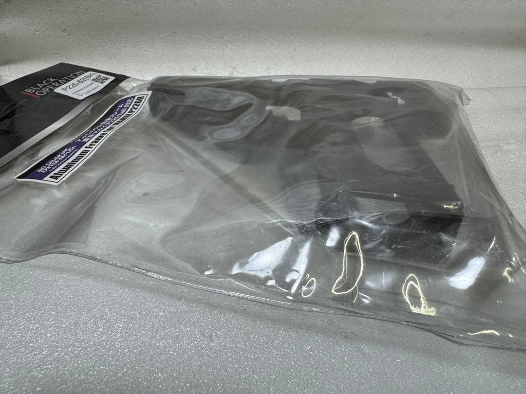 GUARDER SIG SAUER P226 アルミフレーム 新品未開封