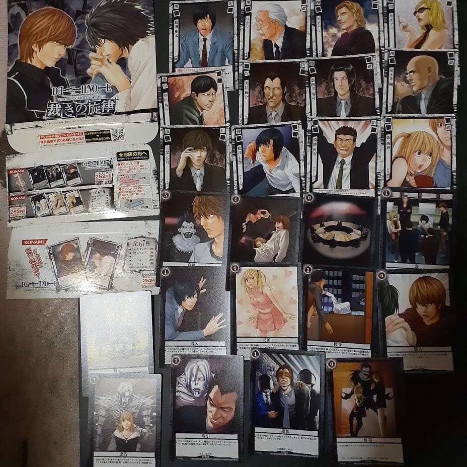 DEATH NOTE デスノート　第1~4弾　まとめ売り　小冊子・おまけ付き