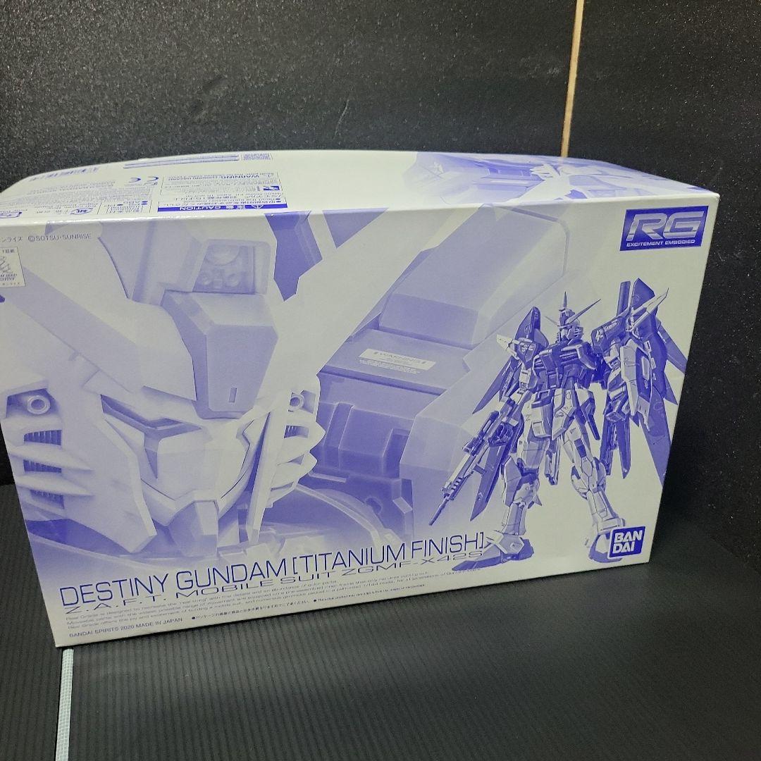 ＲＧ 1/144 デスティニーガンダム［チタニウムフィニッシュ］光の翼セット