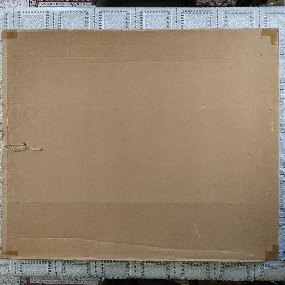 斎藤三郎　大判リトグラフ『祭りの馬車』直筆サイン入、ウコン布&共箱付