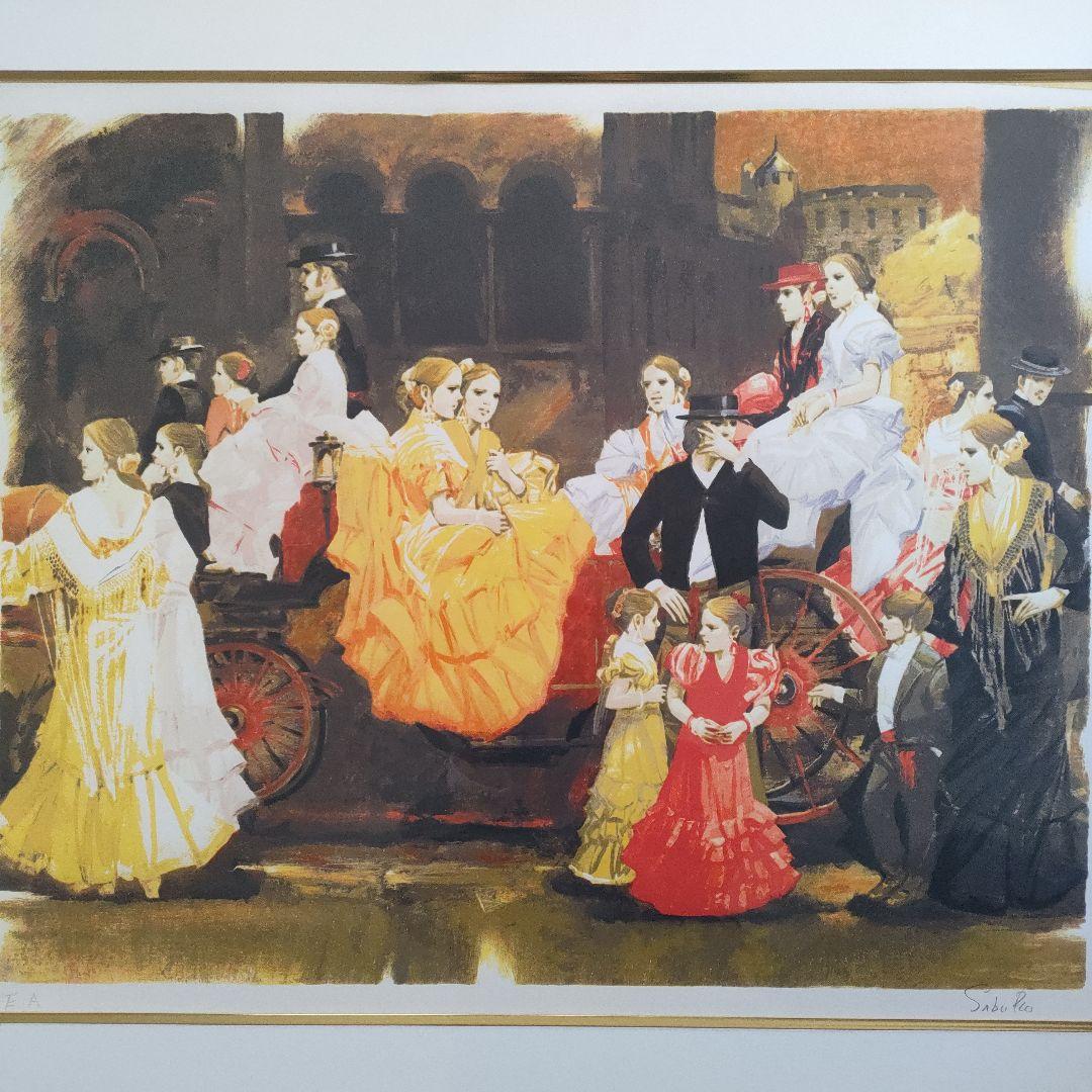 斎藤三郎　大判リトグラフ『祭りの馬車』直筆サイン入、ウコン布&共箱付