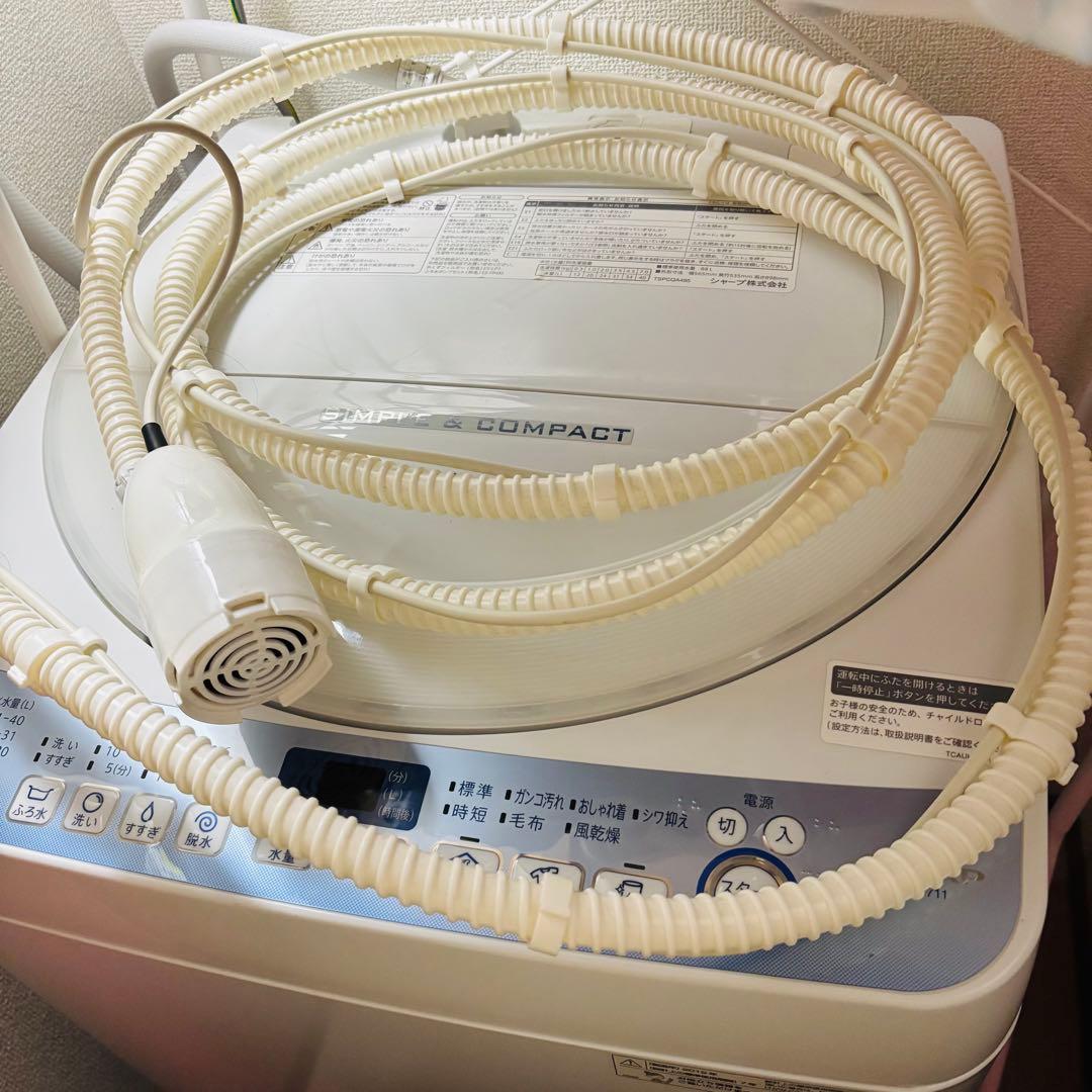 SHARP 縦型洗濯機 ES-T711-W 7.0kg