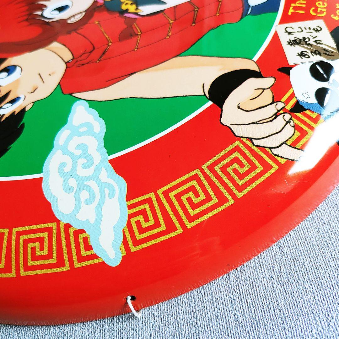 【会員限定販売】らんま1/2壁掛け看板プレート めぞん一刻うる星やつら高橋留美子