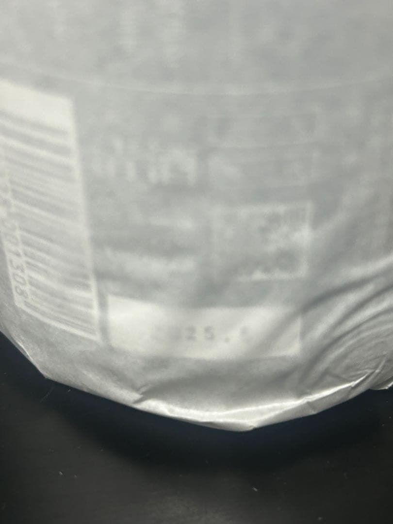 【木箱入】仙禽　鶴鳴(かくめい)　醸(かもす)　無濾過原酒貴醸酒