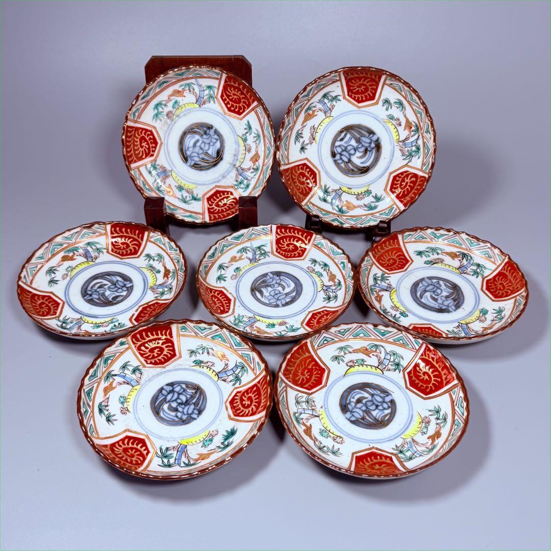 古伊万里　染錦　菖蒲　竹鳥図　直径12.3㎝　赤絵　6枚　古器を楽しむ