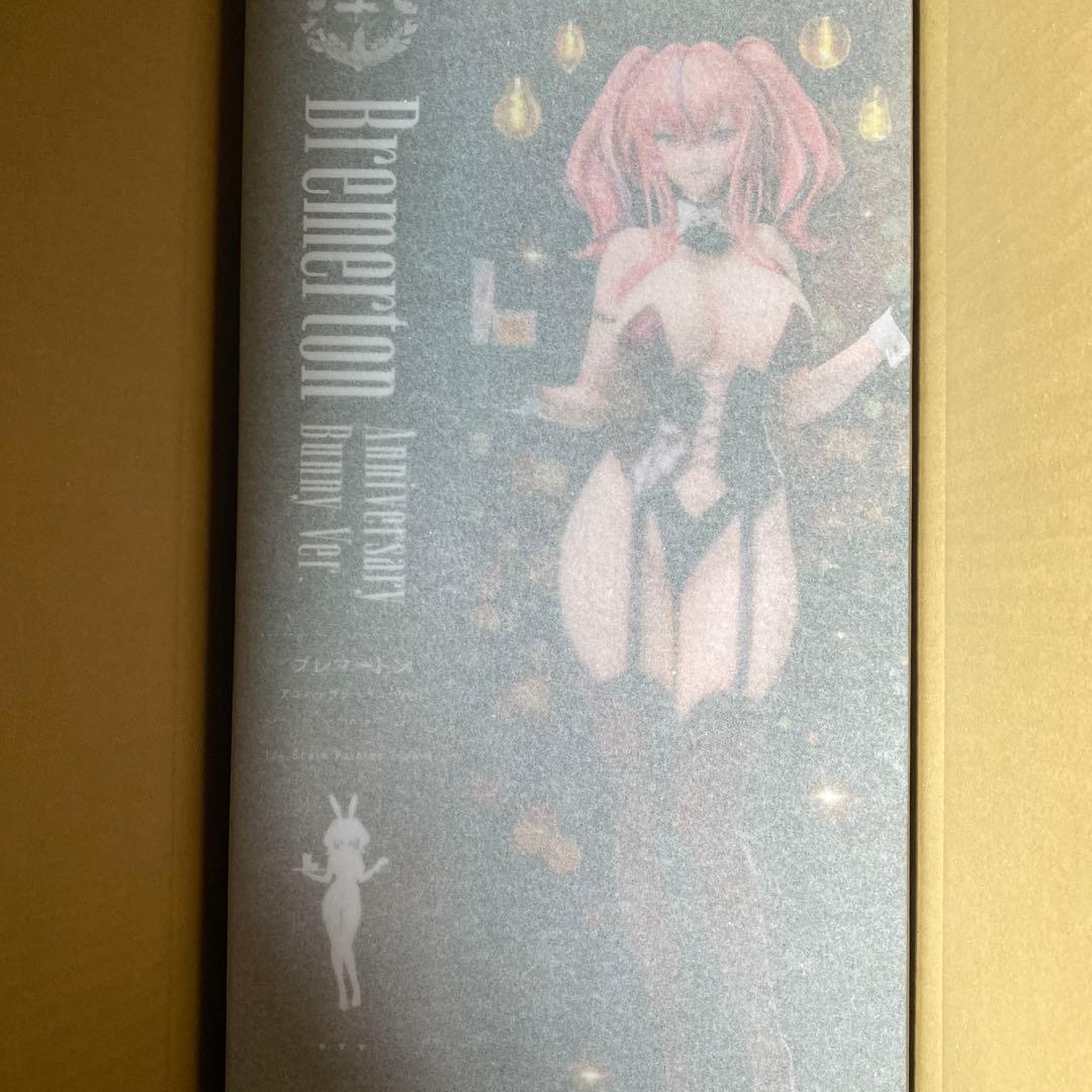 ブレマートン アニバーサリーバニーVer. 1/4 フィギュア フリーイング