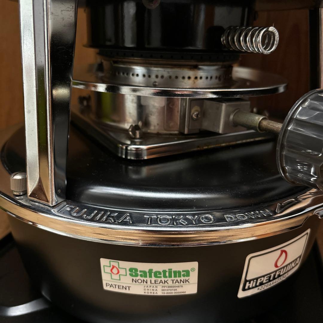 フジカハイペット　FUJIKA KSP-229-21C 灯油ストーブ