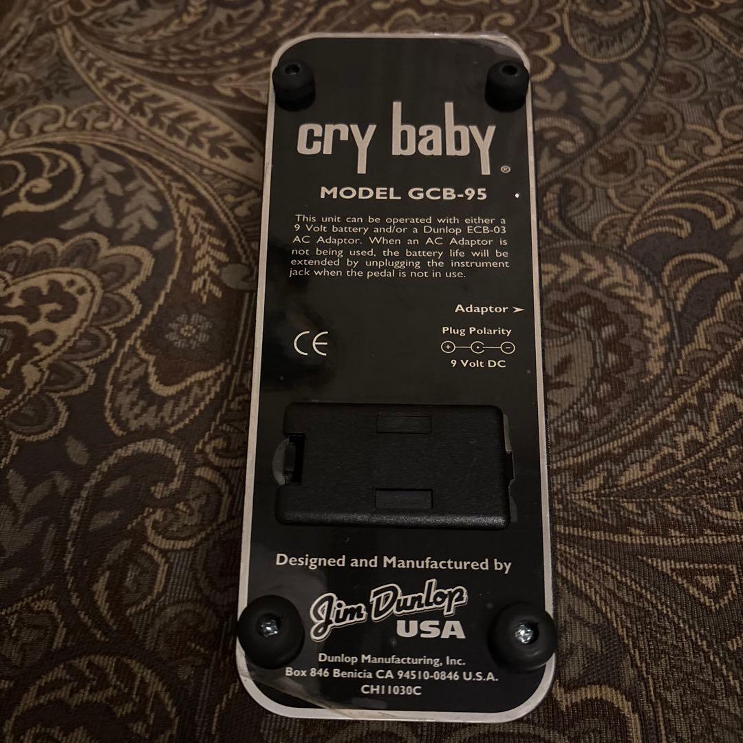 ギター Jim Dunlop crybaby GCB-95