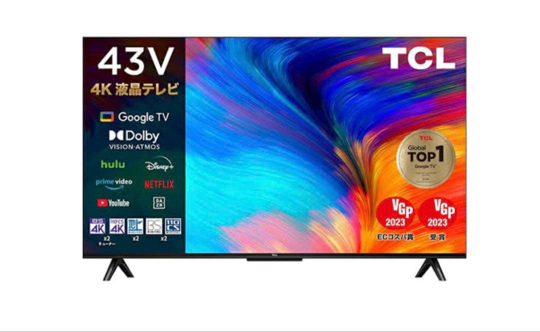 TCL 43インチ 4Kダブルチューナ液晶テレビ 使用僅か