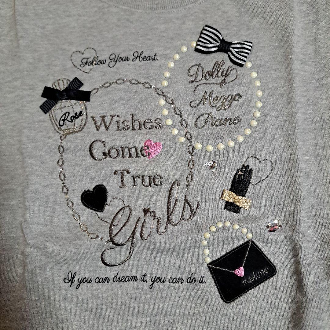 Mezzo piano-junioパールビーズいっぱいパフスリーブトレーナー