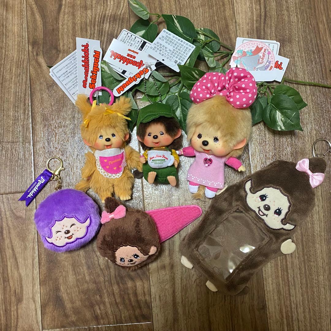 希少　モンチッチぬいぐるみキーホルダー ゴールド 香港限定コーヒー女の子ポーチ