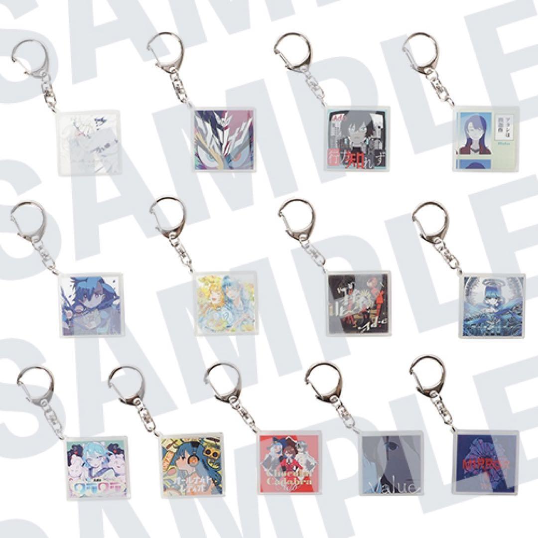 Ado カムパネルラ 残夢 未開封 グッズ 15点