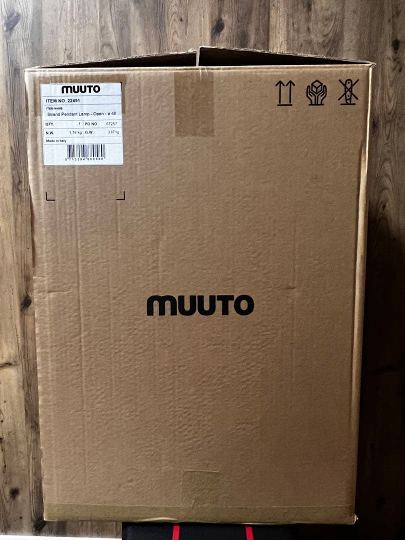 シーリングライト・天井照明 muuto STRAND PENDANT LAMP OPEN