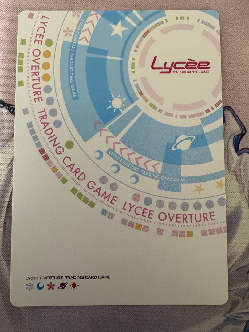 孫権・蓮華　sspサイン lycee ネクストン