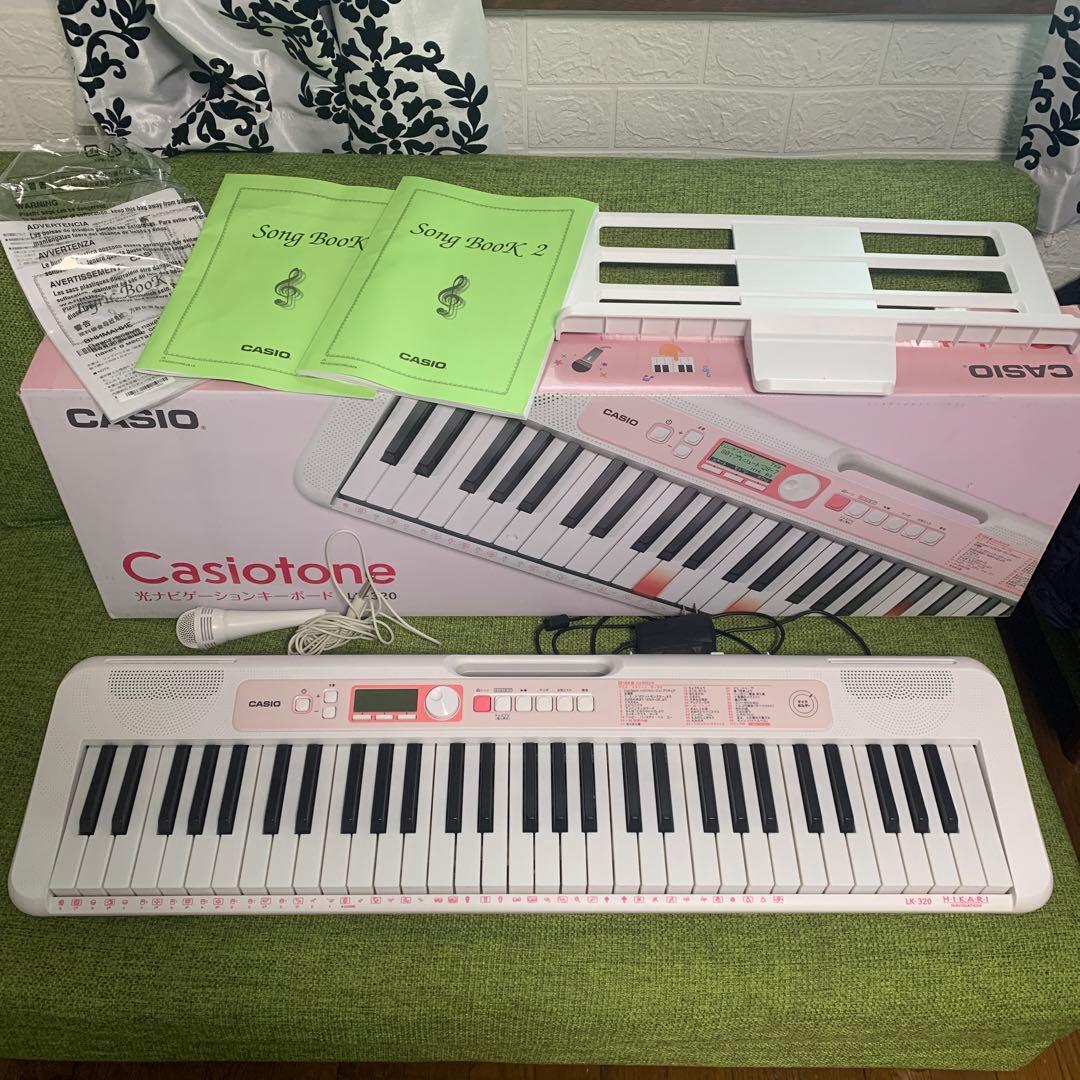 専用！カシオ　CASIO キーボード　LK-320