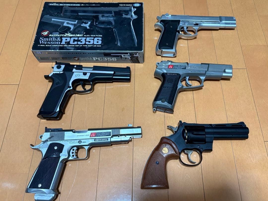 東京マルイ KWC エアガン　極美品